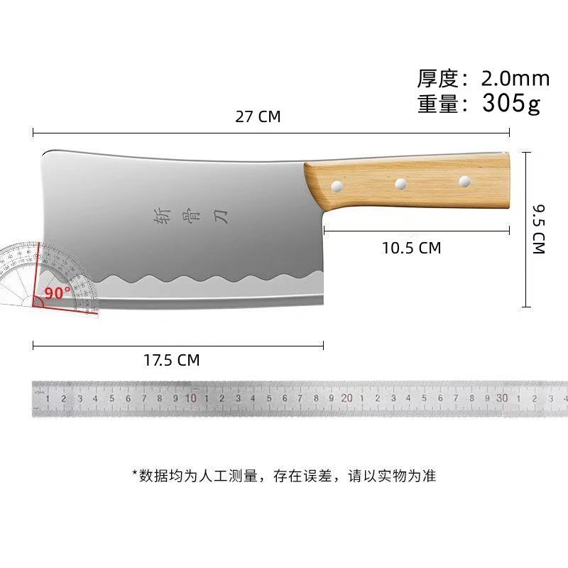 Household Yangjiang bone-cutting knife, meat-cutting knife, stainless steel kitchen knife for both chopping and cutting, forging knife, traveling kitchen knife Application Scenario