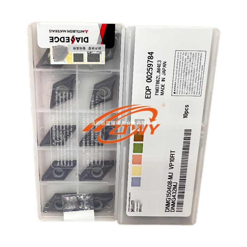 VP10RT Mitsubishi CNC inserts DNMG150408-MJ/DNMG150404-MJ/DNMG150412-MJ Item Picture