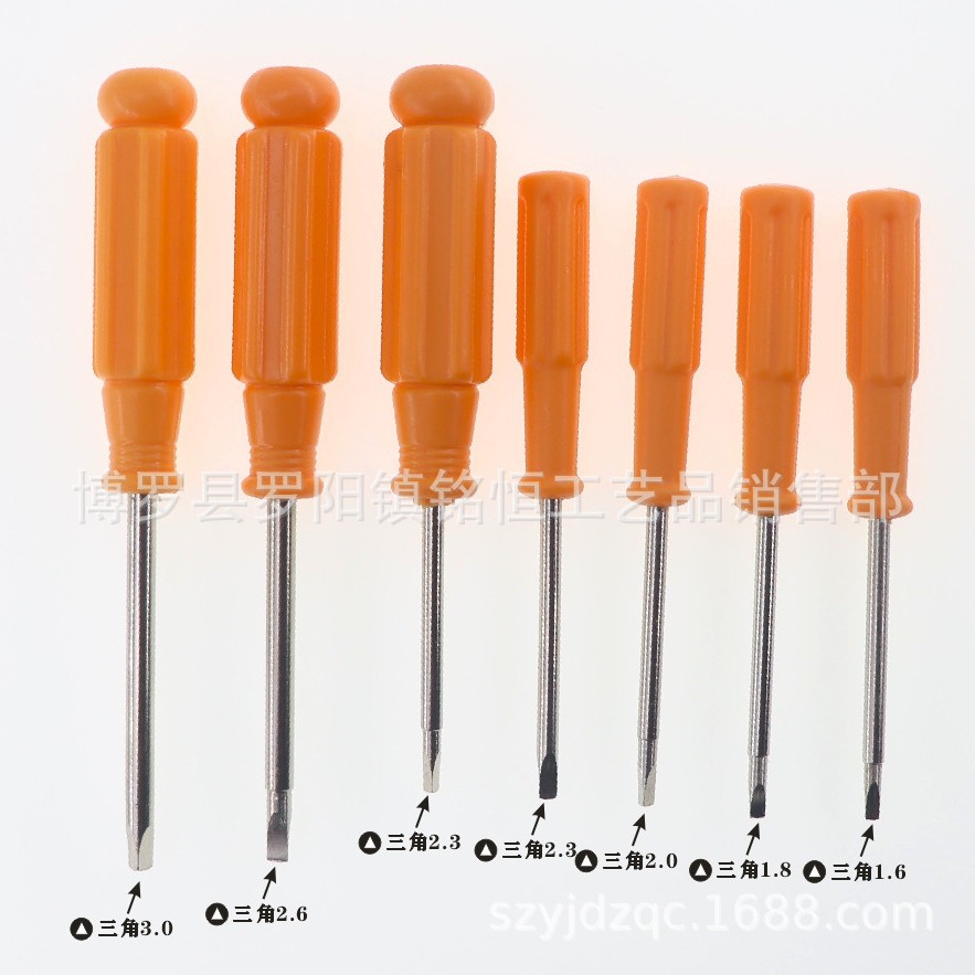 2.6mm external triangular screwdriver, 3.0mm external triangular screwdriver, 2.3mm external triangular screwdriver details Picture