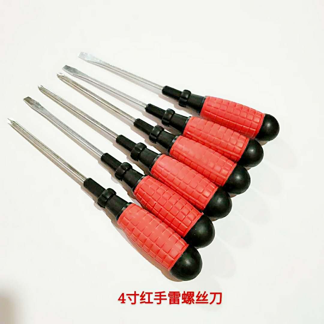 Screwdriver manufacturers wholesale 4-inch hand grenades, corn stalks, screwdrivers, cross-head screwdrivers Specification drawing
