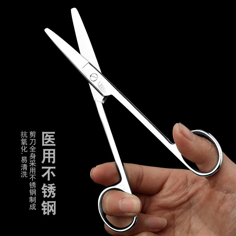 Medical stainless steel tissue scissors, elbow straight pointed head thickened, surgical scissors of different sizes, nurse suture removal scissors, beauty scissors details Picture