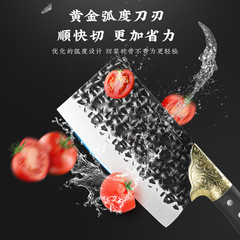 The manufacturer exclusively supplies forged kitchen knives, household stainless steel kitchen bone-cutting knives, sharp knives for chefs to slice, cut meat and cut bones Specification drawing