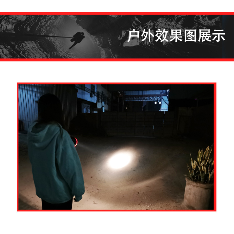Yilida YD-9000 powerful searchlight, high-intensity long-range, rechargeable, waterproof, security patrol lighting flashlight Application Scenario
