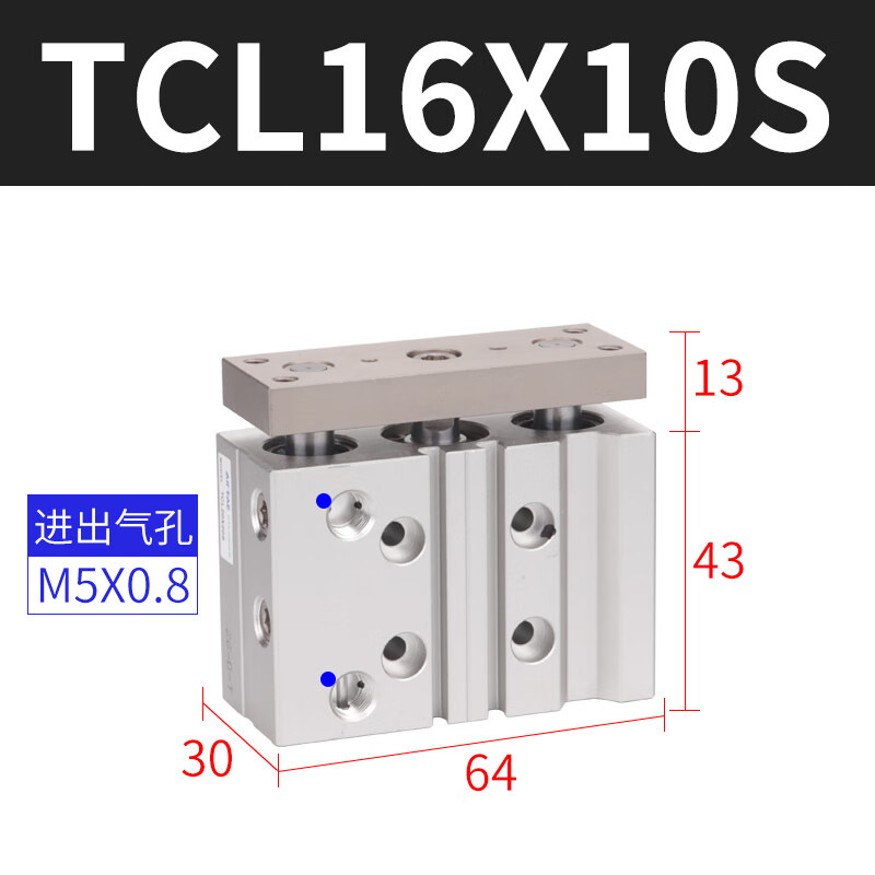 , a kind of cylinder TCL/TCM16/12/32 x10s / 20 25 s/s/s / 40 s, 50 s / 75 s / 100 s undefined