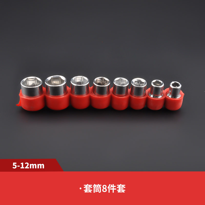 Universal joint rechargeable drill, electric screwdriver tip, special multi-functional flexible shaft, extension rod, hose connection shaft details Picture