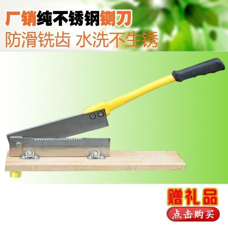 Manganese steel bone-chopping knife, guillotine knife, household and commercial knife for cutting large bones, pig's feet, medicinal herbs, bone-chopping knife for cutting bones and chickens, stainless steel knife Application Scenario