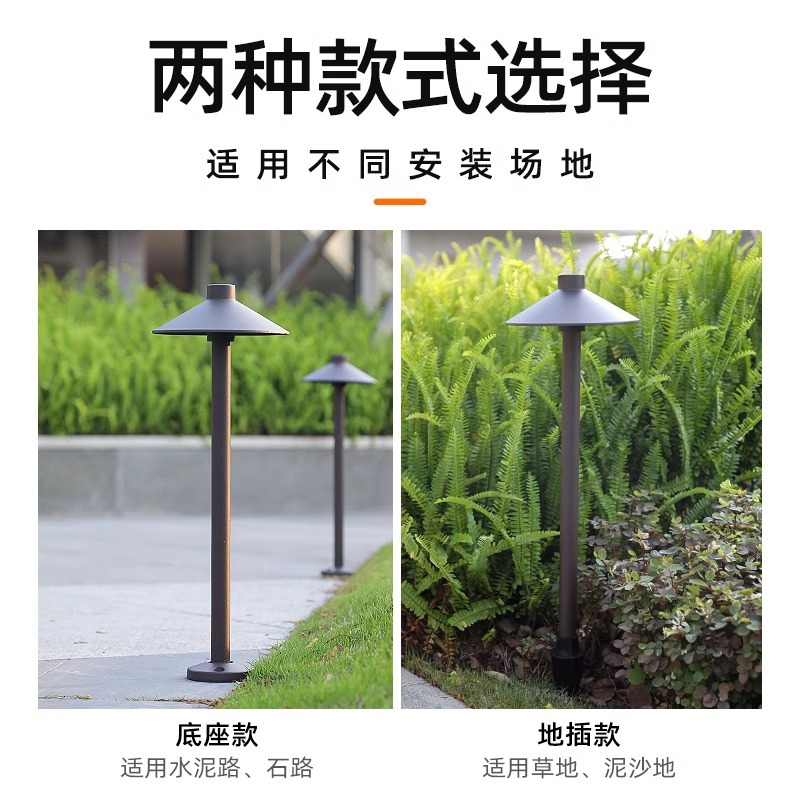 Solar-powered outdoor garden lights, mushroom lawn outdoor plug-in lights, floor-standing garden and villa waterproof garden landscape lights Specification drawing