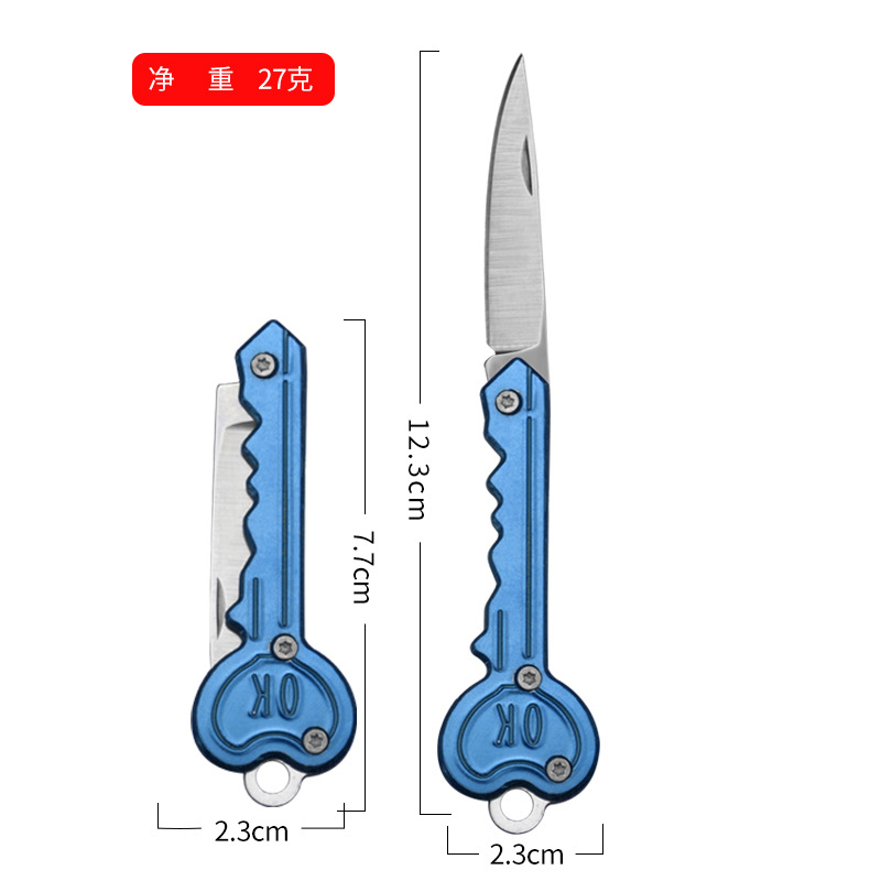 The manufacturer supplies multi-functional outdoor folding knives, portable pocket survival keys, small knives and gift knives undefined