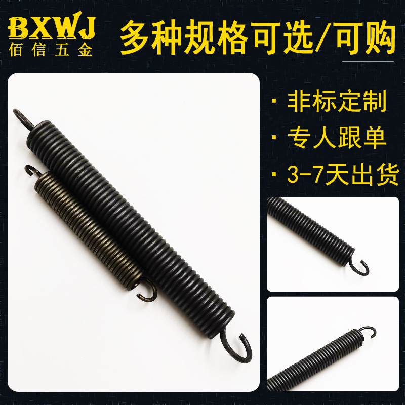 Stainless steel compression springs, tension springs, torsion antennas, shock-absorbing and high-temperature resistant springs, toy accessories Application Scenario