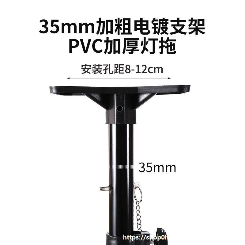 Bracket lighting, searchlight, plug lamp, night mobile tripod, construction work, floor lamp, led emitter, German company Specification drawing