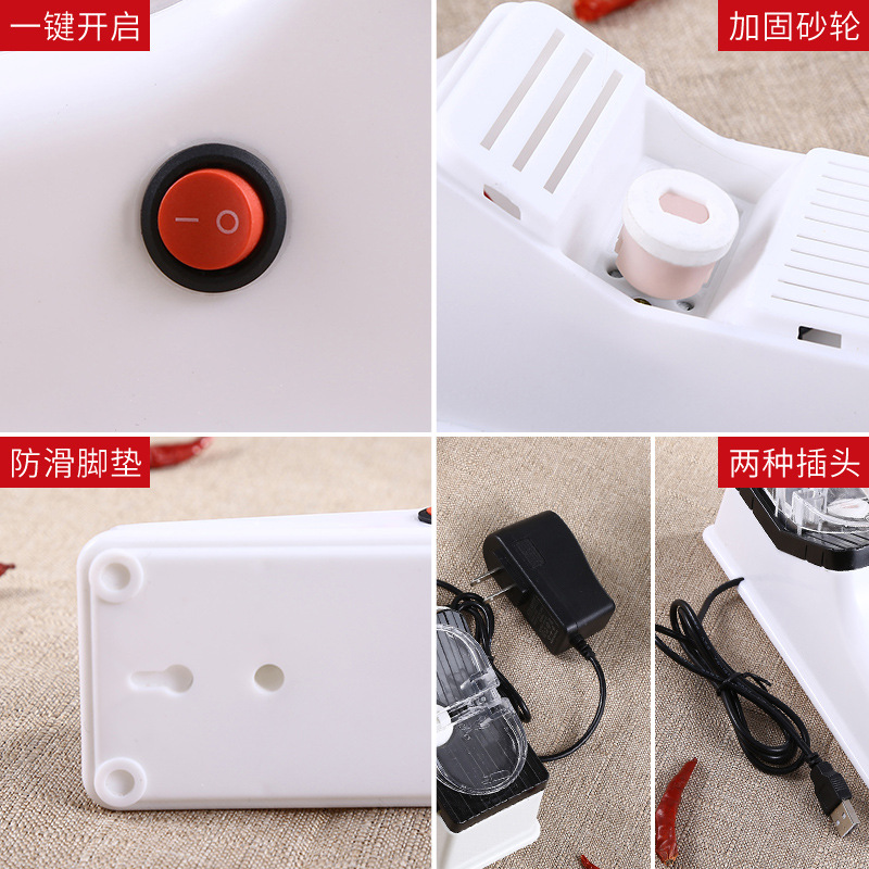 Electric knife sharpener, double-sided oilstone base, street vendor whetstone, household knife sharpener wholesale, diamond knife sharpener Application Scenario