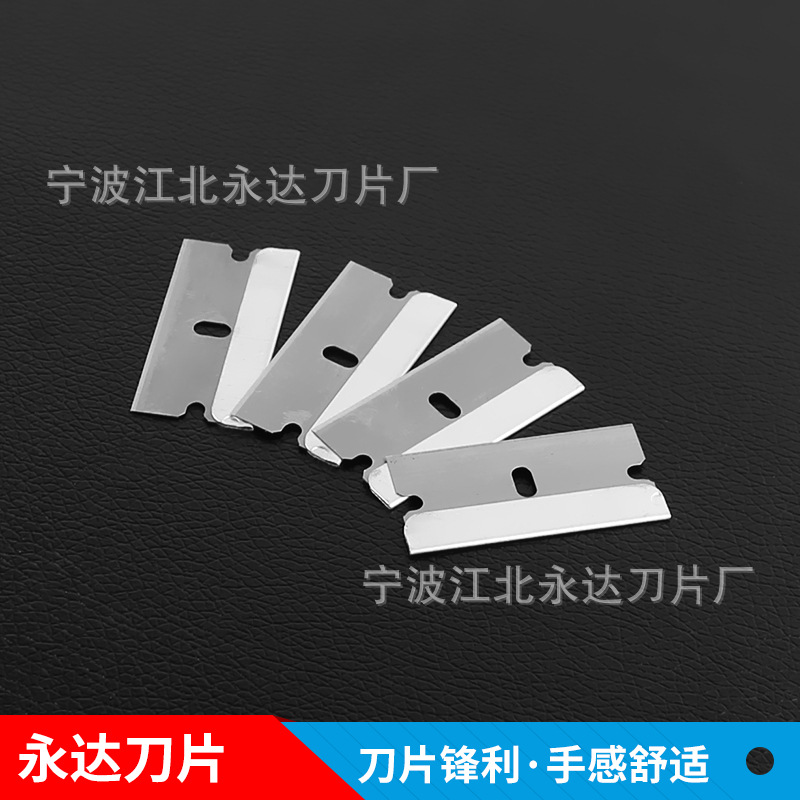 Cleaning and decontamination blade, single-sided safety blade, eyebrow shaving knife, eyebrow shaping knife, beauty clip knife, screen changing and glue removal knife Application Scenario