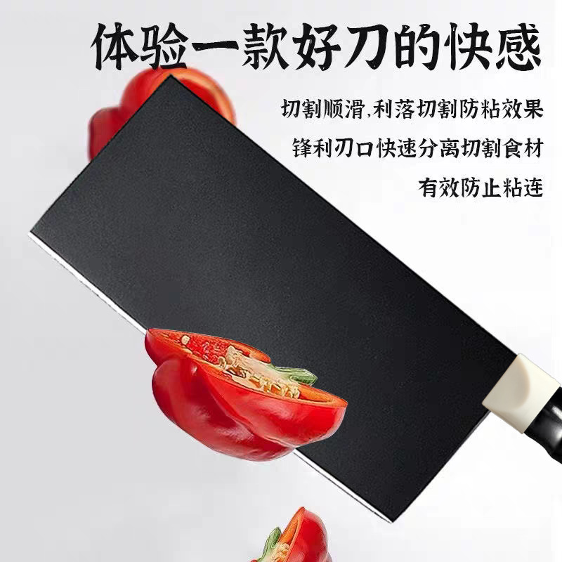 Household kitchen knives, chef-specific meat slicers, slicers, chopping knives, stainless steel stoppers, commercial knives, Yangjiang manufacturer details Picture