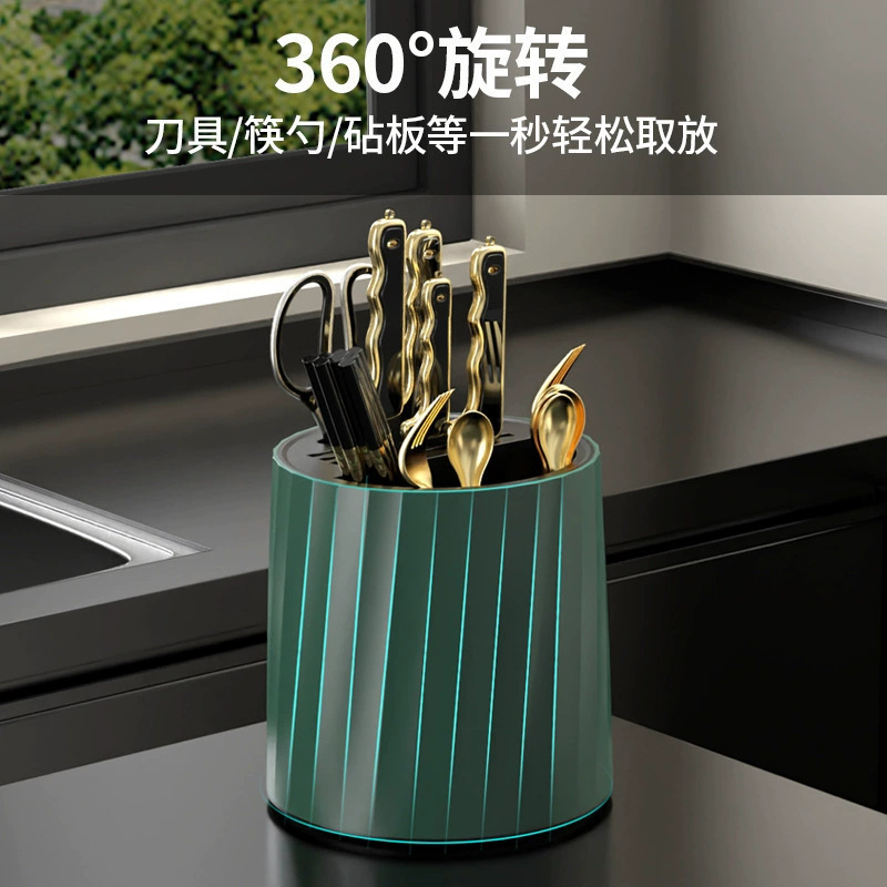 Kitchen rotating knife rack, kitchen knife storage integrated, chopstick bucket base, 360-degree rotatable draining countertop rack Specification drawing