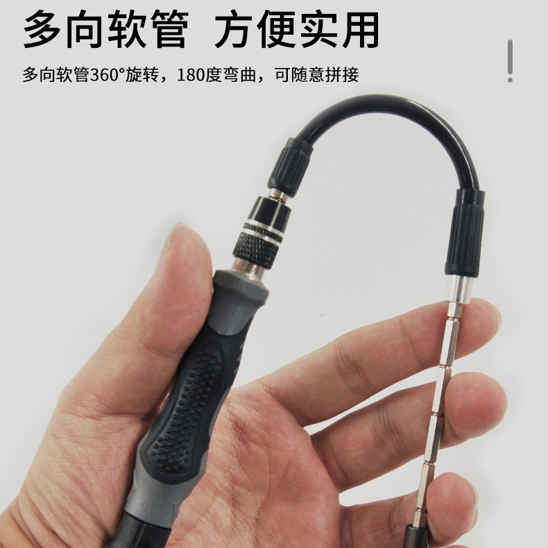 115-in-one screwdriver set, cross-border hardware tools, screw screwdriver set, cross screwdriver head, mobile phone repair tools Specification drawing