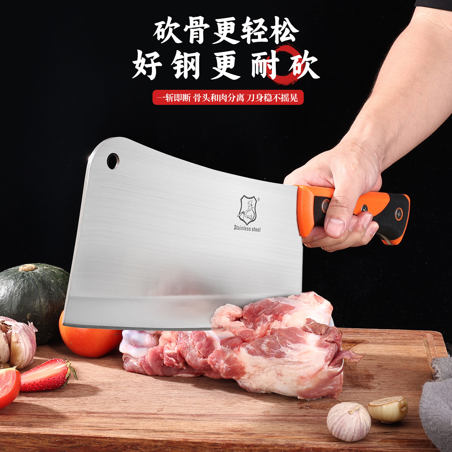 The hotel bone-cutting knife set is durable and sharp for cutting vegetables, bones, chicken, duck and pork ribs. It is a chef's knife and a hotel knife details Picture