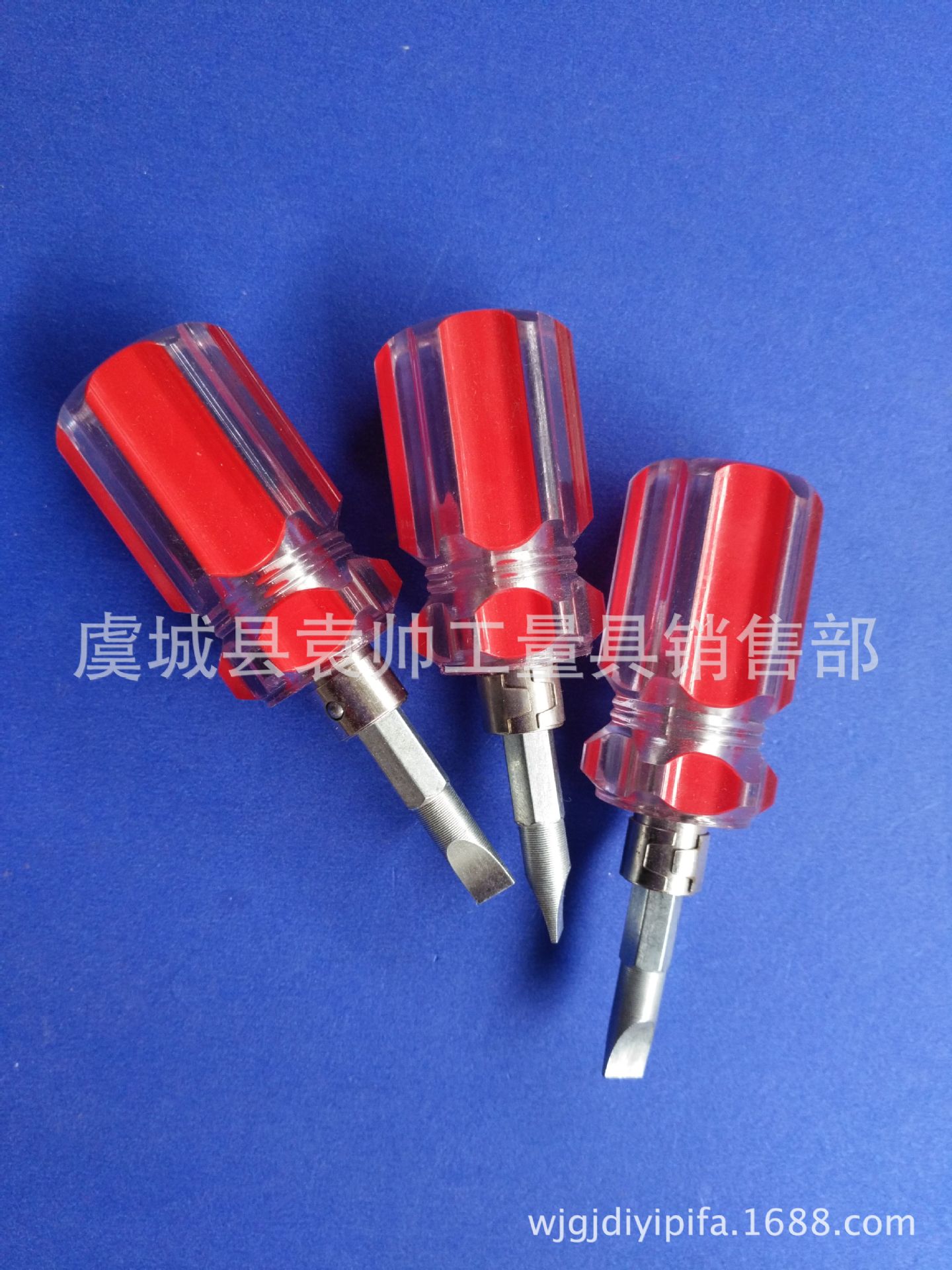 2-inch small radish head dual-purpose screwdriver, mini color striped handle cross-head screwdriver, transparent dual-purpose cross-head screwdriver Specification drawing