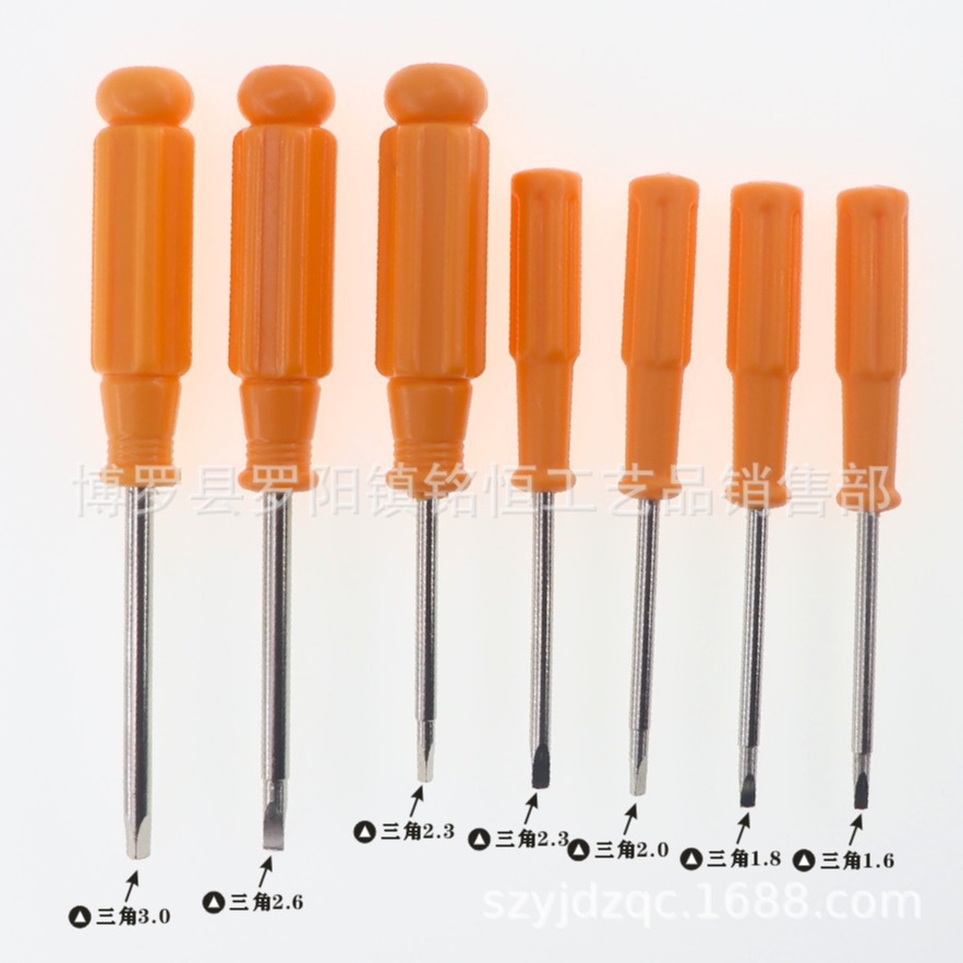1.8mm equal-triangle screwdriver, 2.0mm equal-triangle screwdriver, 2.3mm equal-triangle screwdriver full figure