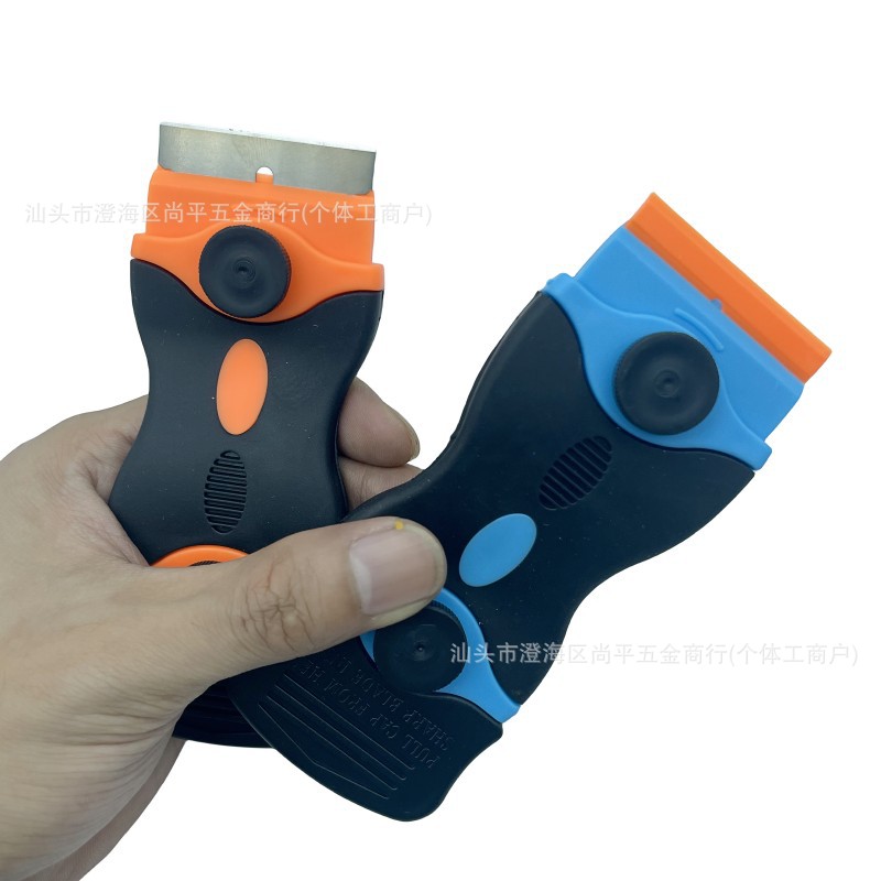 Amazon cross-border best-selling double-head scraper, multi-functional cleaning scraper, small scraper for removing glue, stainless steel and plastic blades Item Picture