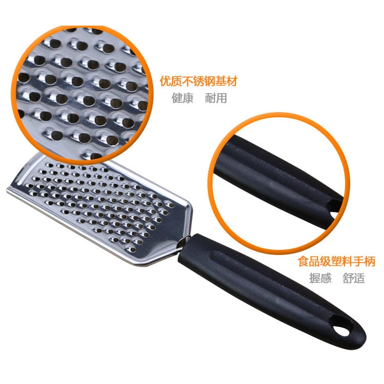 Factory direct sales of stainless steel graters, cheese graters, cheese graters, flat graters, and kitchen small tools details Picture