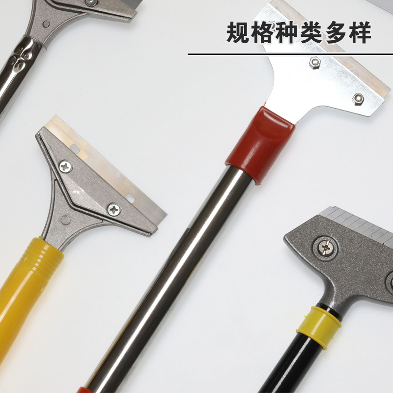 Multi-functional household cleaning knife, glass wall glue removal scraper, wall plaster scraper, tile cleaning tool knife Specification drawing