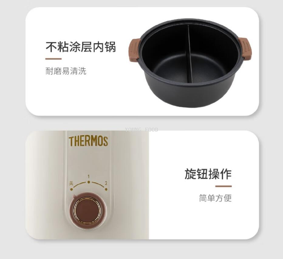 批发包邮！THERMOS膳魔师电火锅 3L EHA-4336A智能小家电手办电器详情19