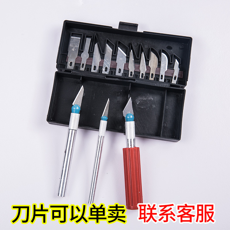 Manufacturer 13PC engraving knife, small engraving knife, metal engraving knife, metal engraving knife, utility knife details Picture