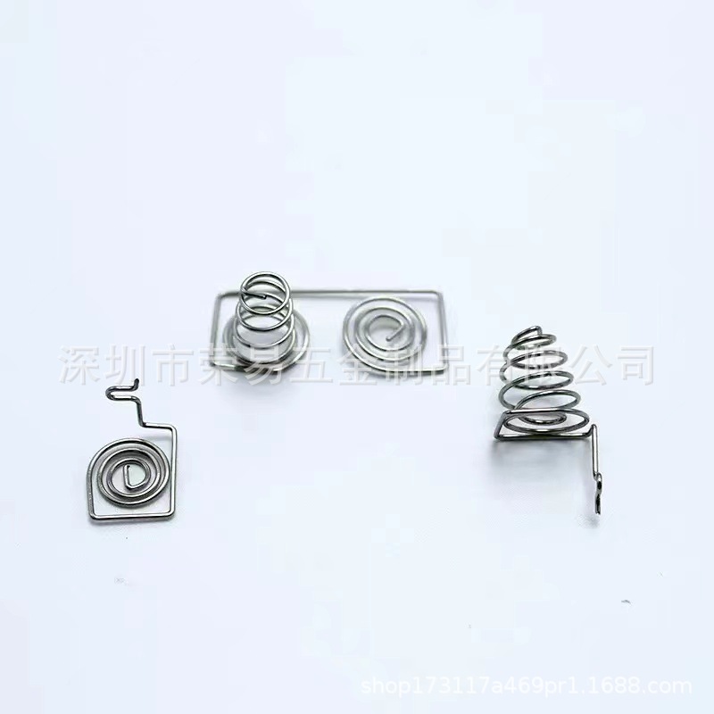 Battery cell spring