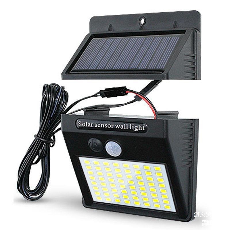 Split-type solar lamp, household indoor and outdoor garden lamp, fully automatic human body sensor lamp, waterproof LE Leide plant Item Picture