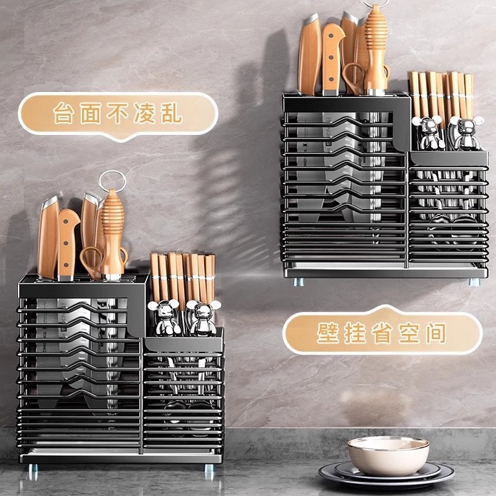 【 Factory Direct Supply 】 304 stainless steel knife rack, kitchen knife rack, multi-functional knife rack, chopstick rack, storage details Picture