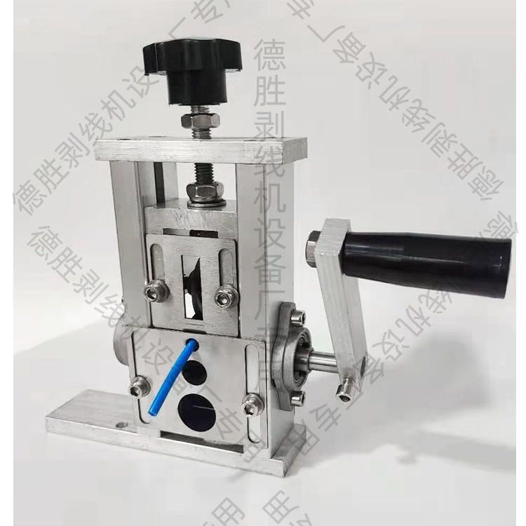 Electric wire stripper, a copper wire stripping tool, wire insulation pulling machine, used wire insulation peeling machine, household small base undefined