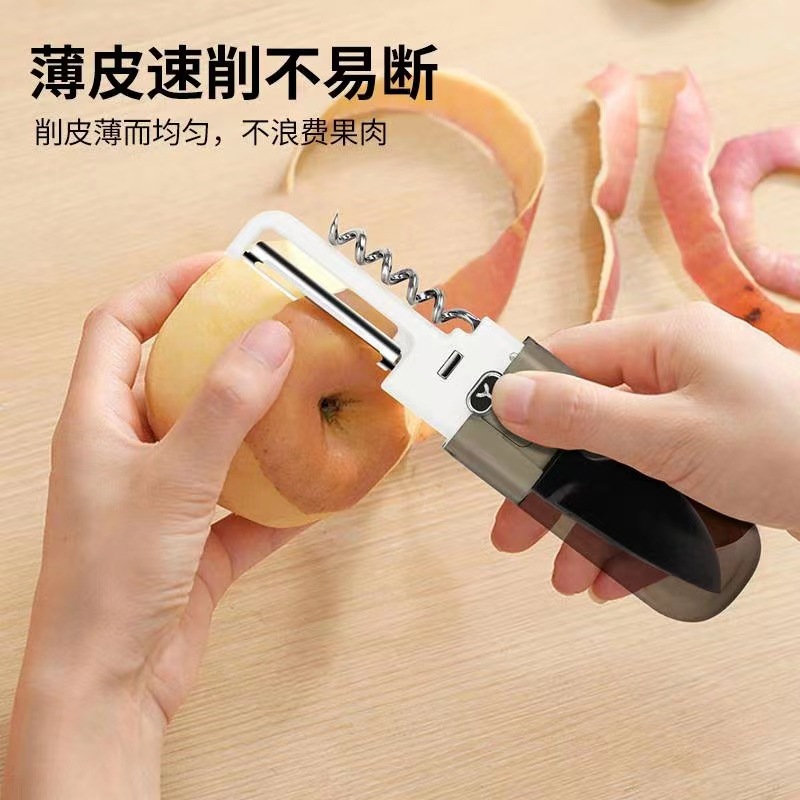 Stainless steel fruit knife, multi-functional household peeler, five-in-one outdoor portable peeler, portable window-breaking hammer Specification drawing