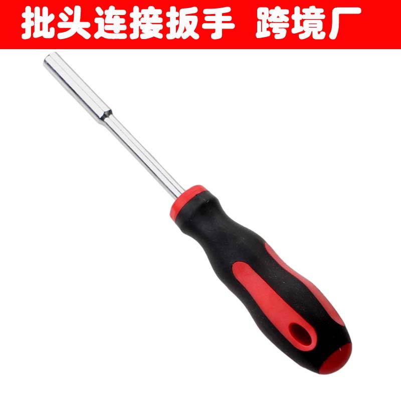 Screwdriver connection rod, screwdriver connection 1/4 screwdriver sleeve accessory, hardware tools, 6.35mm hexagonal screwdriver full figure