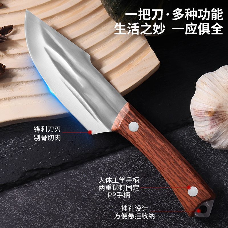 Multi-functional portable forged sharp camping and barbecue meat knife, fruit knife, kitchen knife, Mongolian hand-handled meat knife details Picture