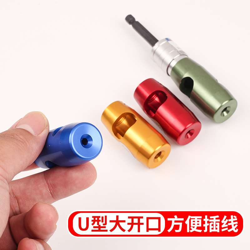 Korean electrician for flexible and hard wire stripping, automatic and rapid wire stripping, rotating wire stripping, home decoration electric wire parallel Specification drawing