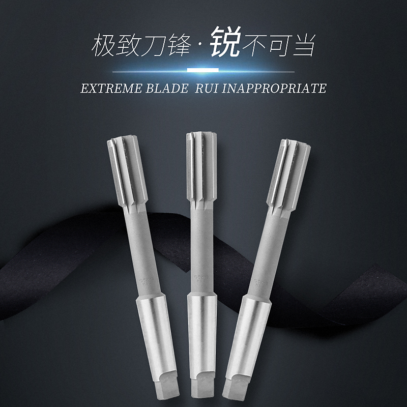 I white steel reamer cone handle machine reamer high-speed steel cutter non-standard 14 16 18 20 22 25 30 Specification drawing