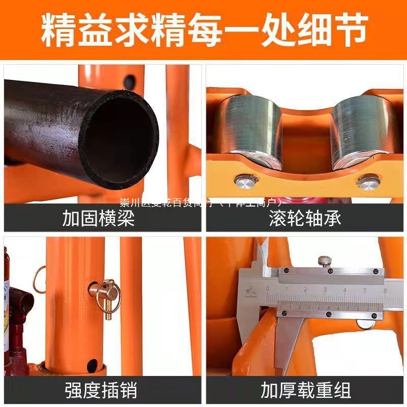 The cable laying frame is a floor-standing cable laying frame for construction sites, a powerful tool for electricians. It is a 5-ton, 10-ton, and 15-ton portal cable laying tray support Application Scenario