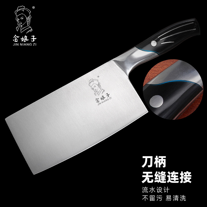 Yangjiang factory household stainless steel kitchen knives, sharp and lightweight meat slicing knives, Chinese slicing knives wholesale Specification drawing