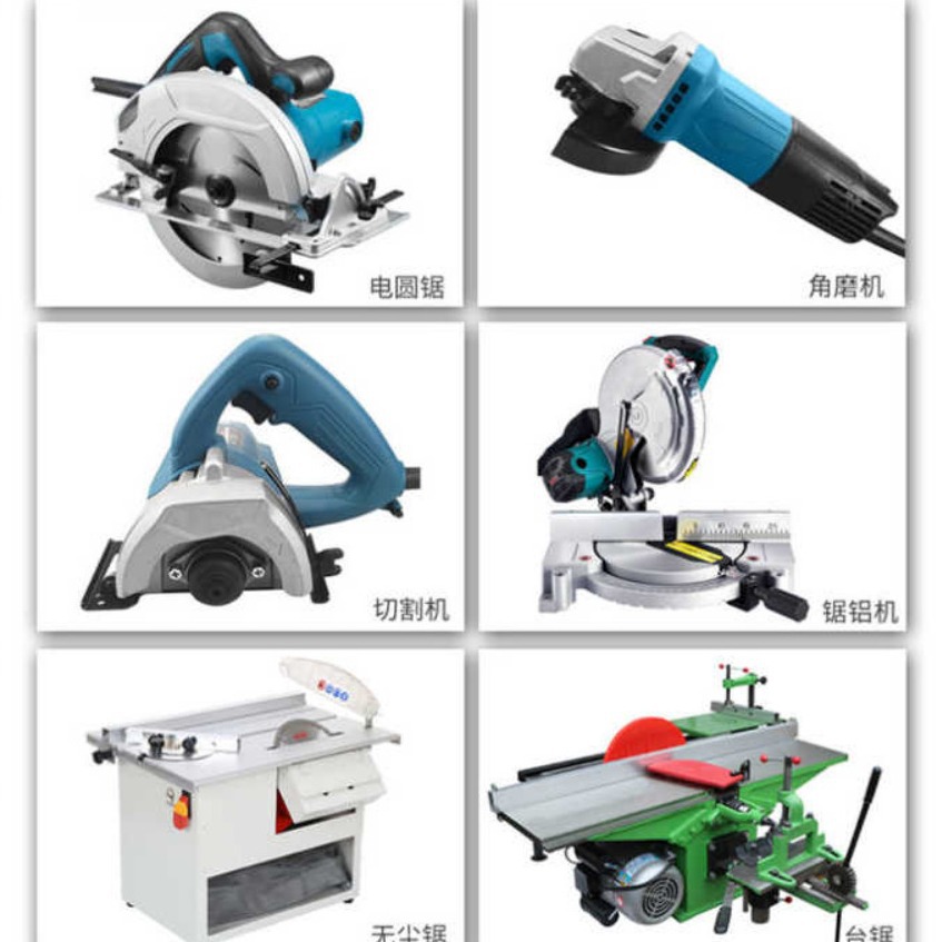 Wholesale of professional-grade hard alloy blades for cross-border 4-inch 40-tooth double-sided woodworking saw blades on both sides Application Scenario