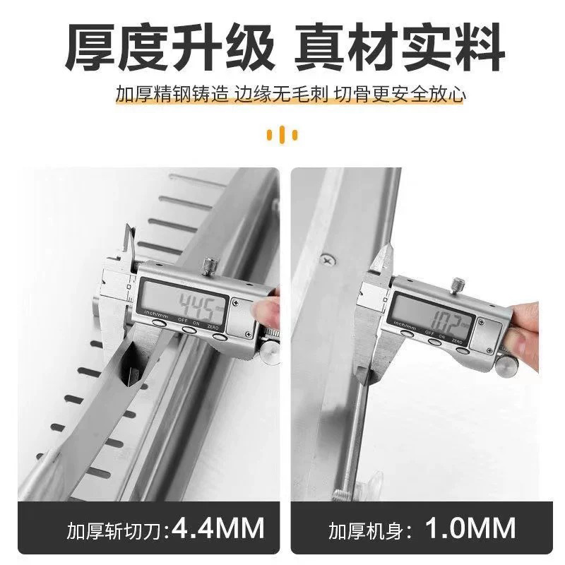 The guillotine household small stainless steel slicer is used for cutting frozen meat, cutting bones, chopping bones, and storing herbs Application Scenario