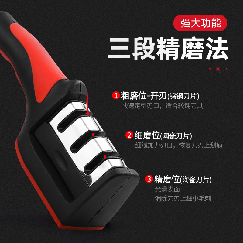 Household handheld three-section whetstone, kitchen small tools, multi-functional quick knife sharpener, knife sharpening tools factory wholesale details Picture