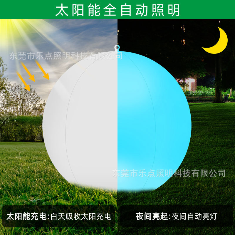 led light-emitting spherical solar swimming pool float light, outdoor waterproof hook-mounted floating swimming pool ball light Specification drawing