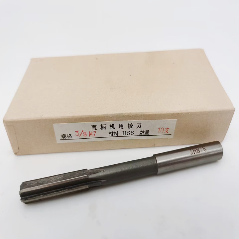 New standard HSS high-speed steel non-standard straight shank reamers for American-made reamers 1/8, 5/16, 1/4, 5/8, 3/4, H7 Specification drawing