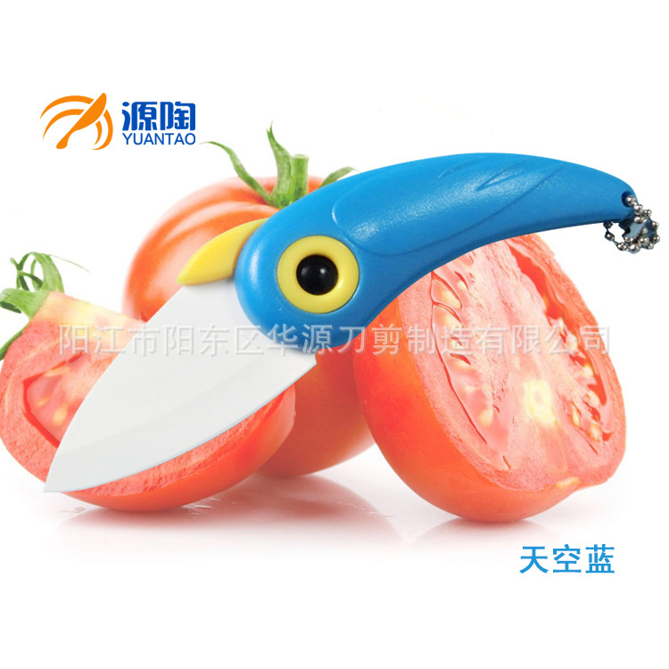 Factory stock of cross-border folding knives, bird ceramic fruit knives, peelers, portable dormitory gifts, parrot knives details Picture