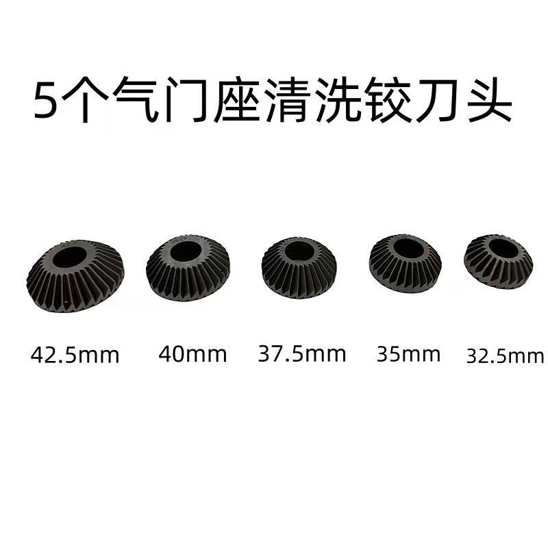 11-piece valve seat cleaning reamer set, valve seat cleaning reamer valve stem guide cleaning reamer assembly Application Scenario