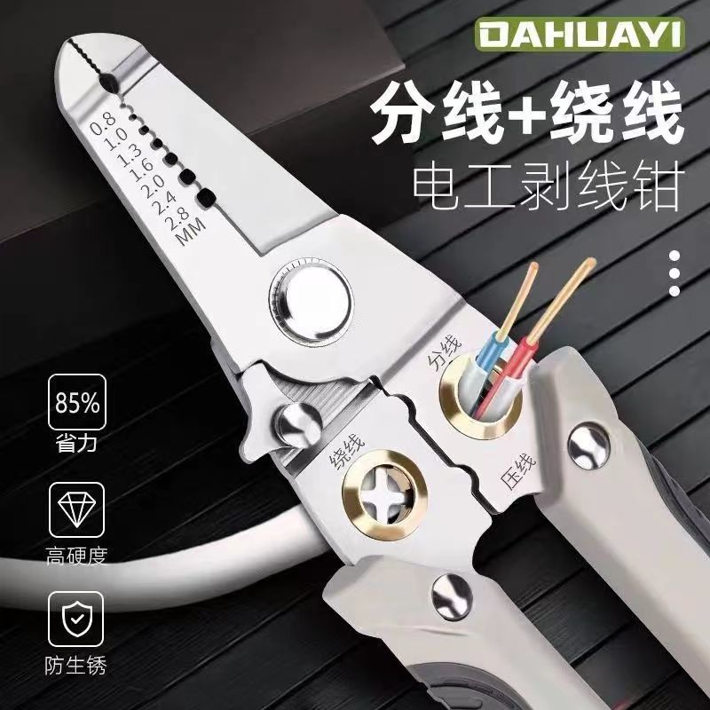 Wire crimping pliers, cable shears, adjustable automatic wire strippers, multi-functional wire strippers, wire crimping pliers, terminal manual tools Application Scenario