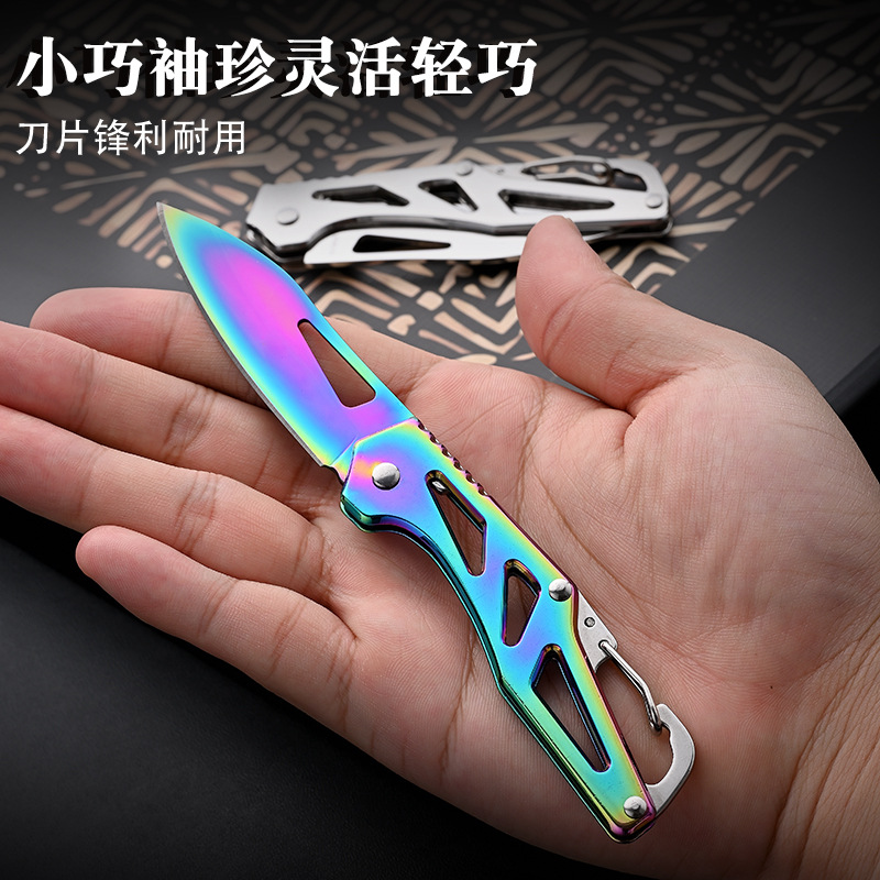 Factory direct sales of outdoor portable keys, small knives, multi-functional knives, survival folding knives, self-defense mini knives Application Scenario