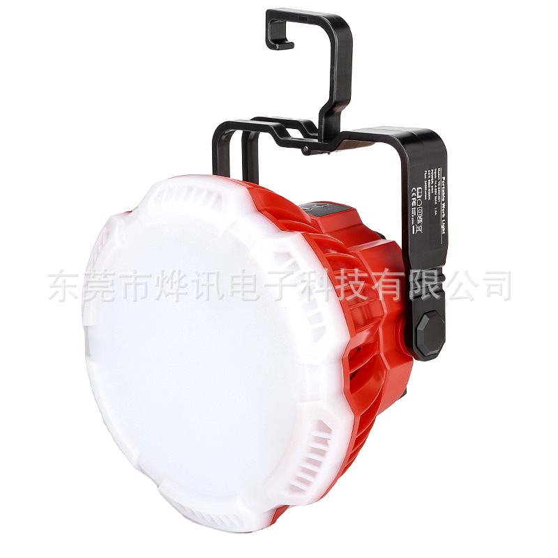 The 24W-001 outdoor lighting fixture is suitable for Makita, Bosch, Devi, Artisan, and Bosch 18V lithium batteries Item Picture