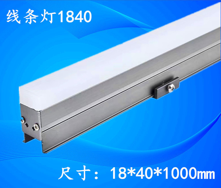 Direct sales from the manufacturer of acrylic strip lights, full-color RGBW outdoor waterproof LED contour lights, and engineering strip wall washing lights full figure