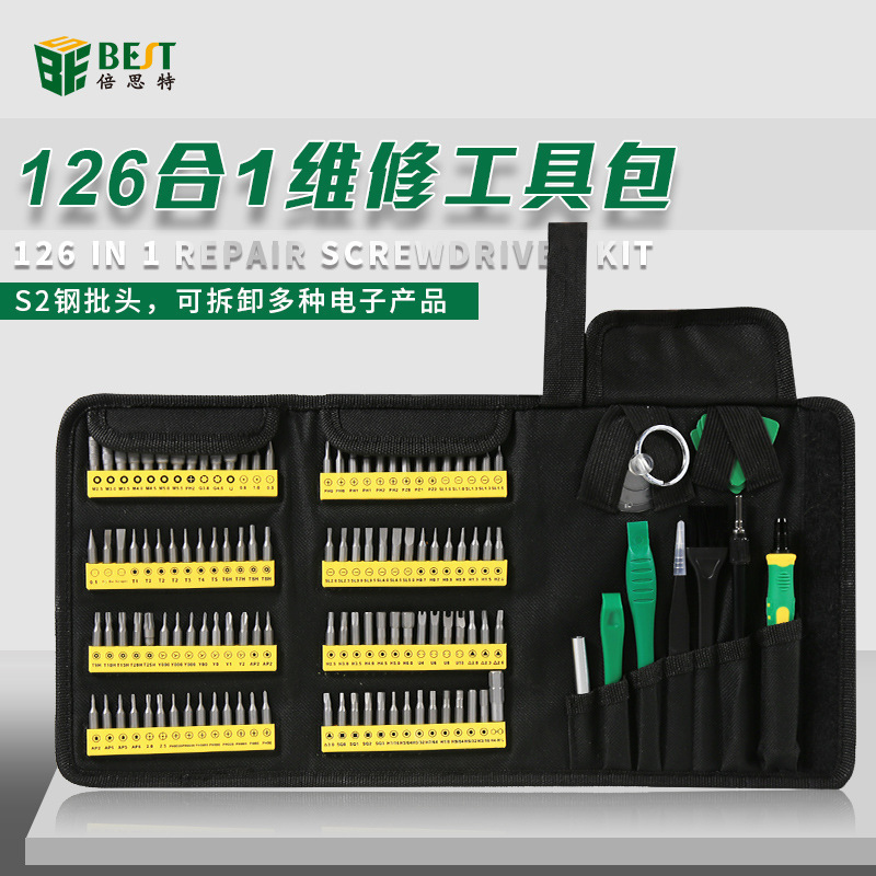 Best New Screwdriver Kit, 126-piece set, disassembly tool, multi-functional screwdriver BT117 full figure
